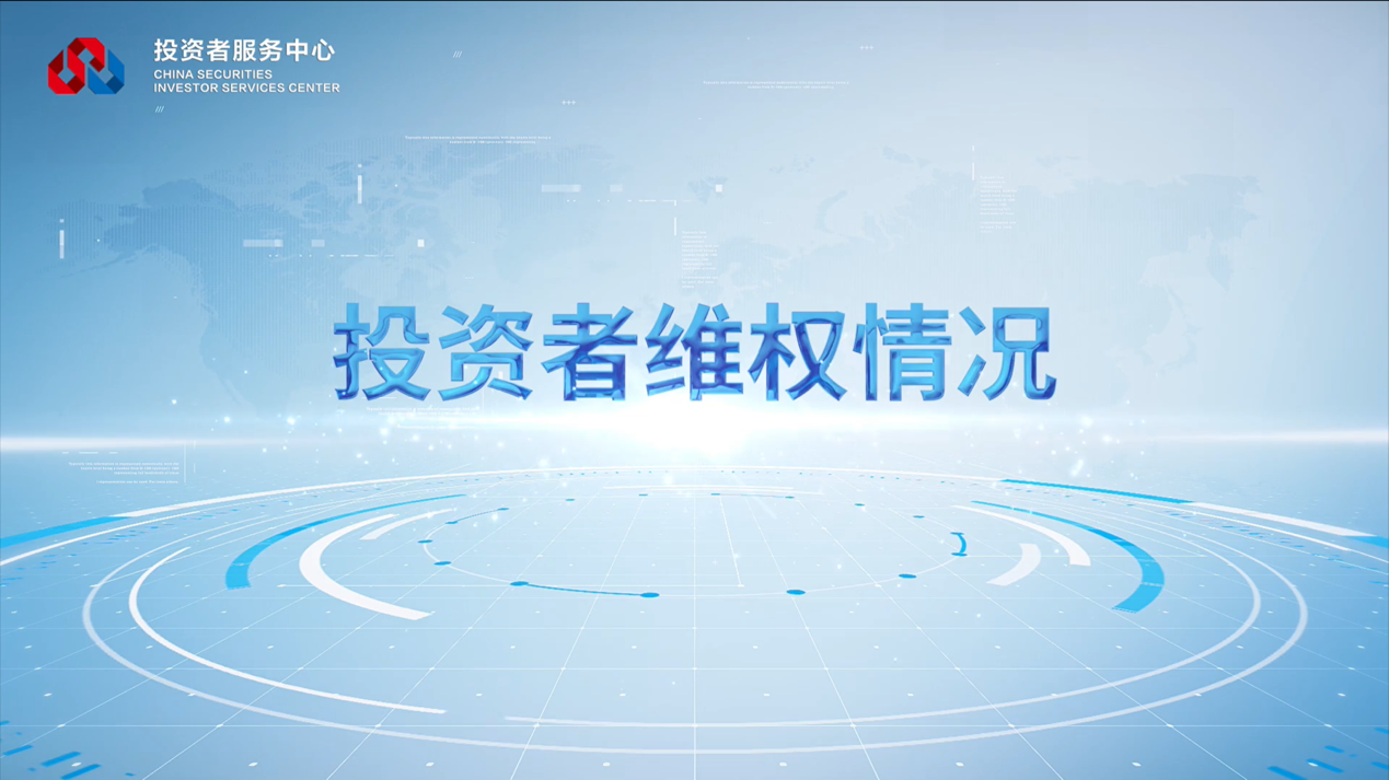 AG贵宾会·(中国)集团