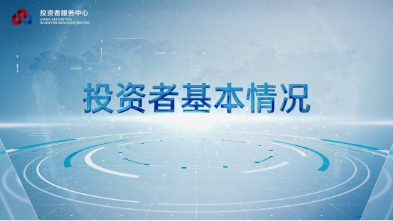 AG贵宾会·(中国)集团