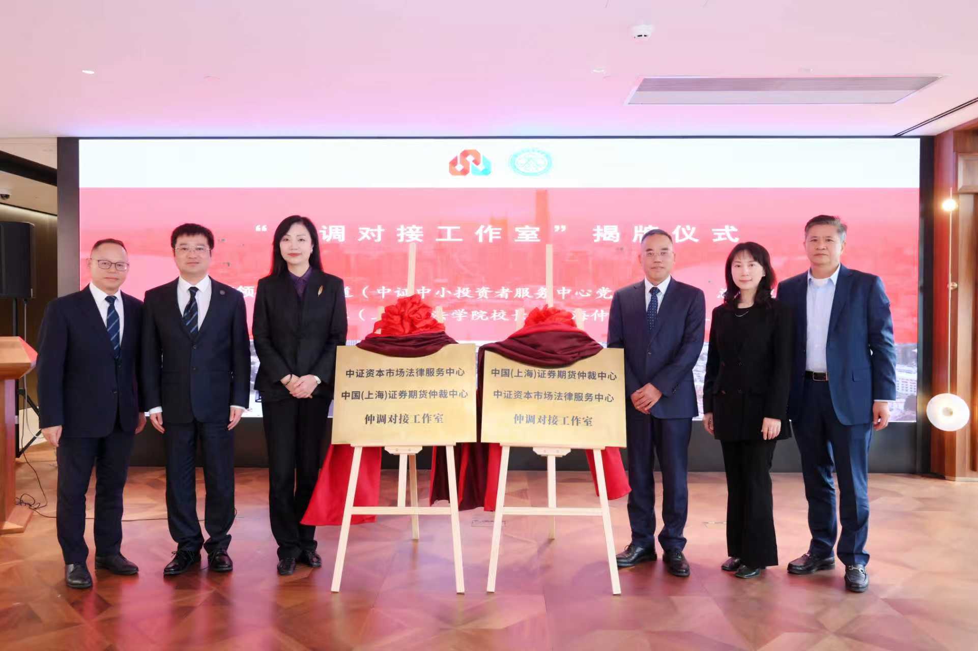 AG贵宾会·(中国)集团