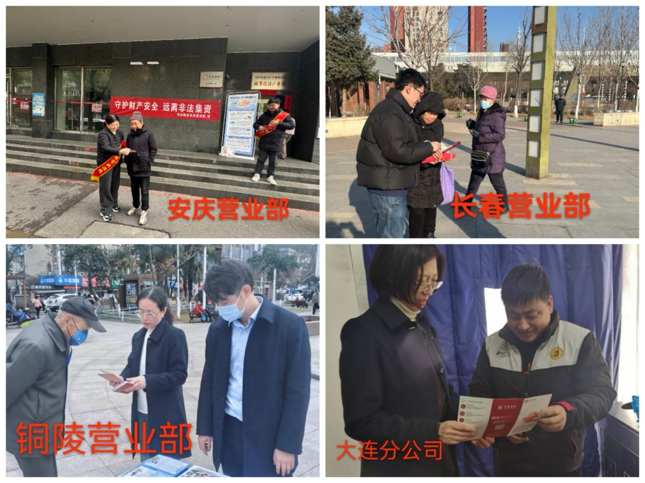 AG贵宾会·(中国)集团