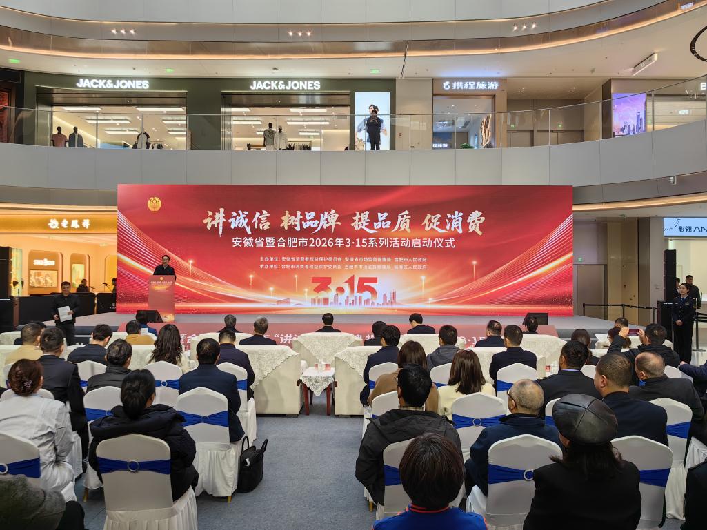 AG贵宾会·(中国)集团