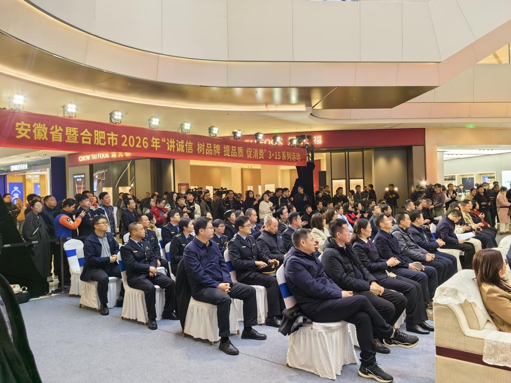 AG贵宾会·(中国)集团