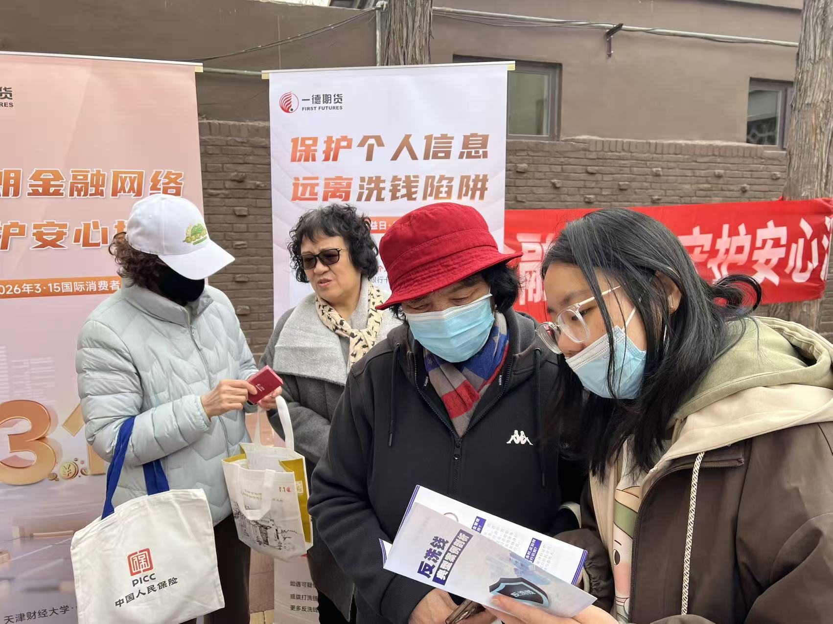 AG贵宾会·(中国)集团