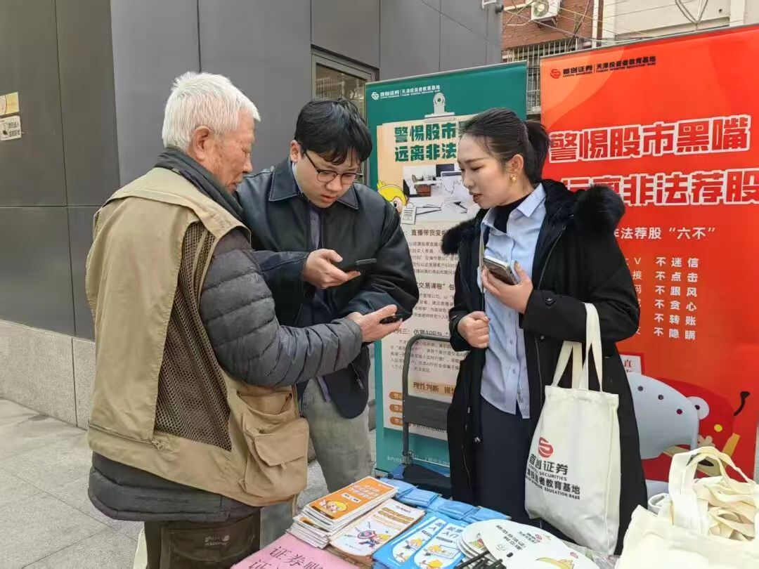 AG贵宾会·(中国)集团