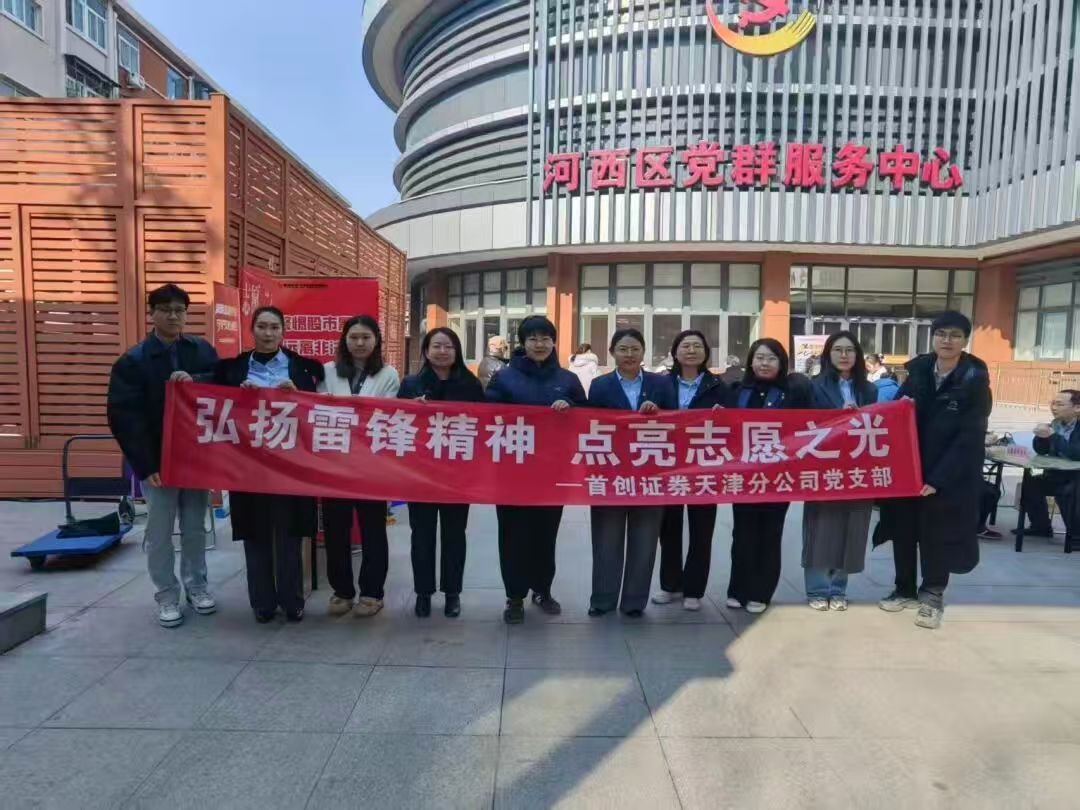 AG贵宾会·(中国)集团