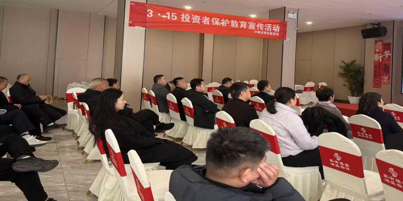 AG贵宾会·(中国)集团