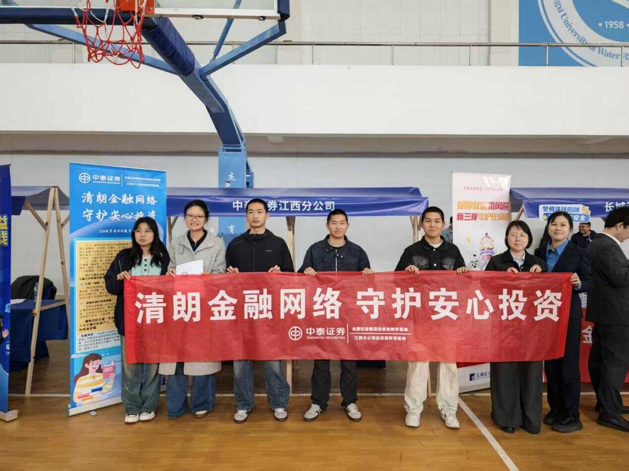 AG贵宾会·(中国)集团