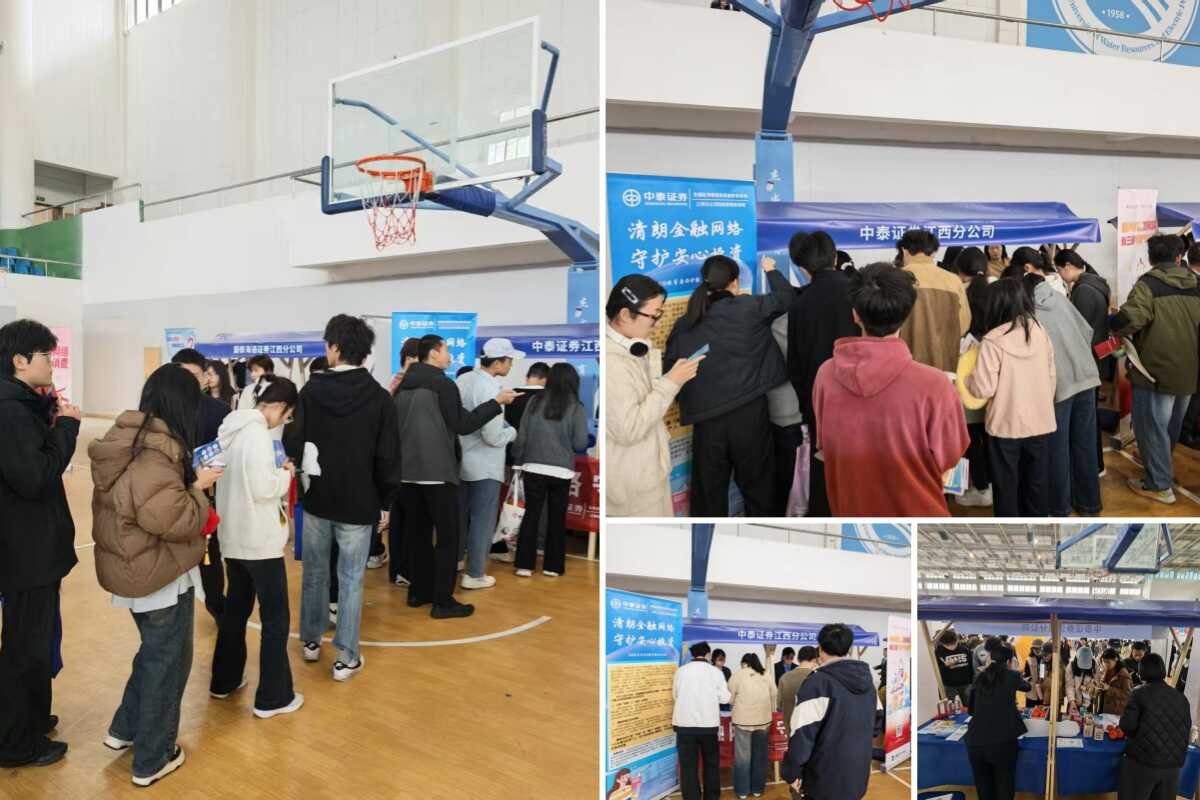 AG贵宾会·(中国)集团