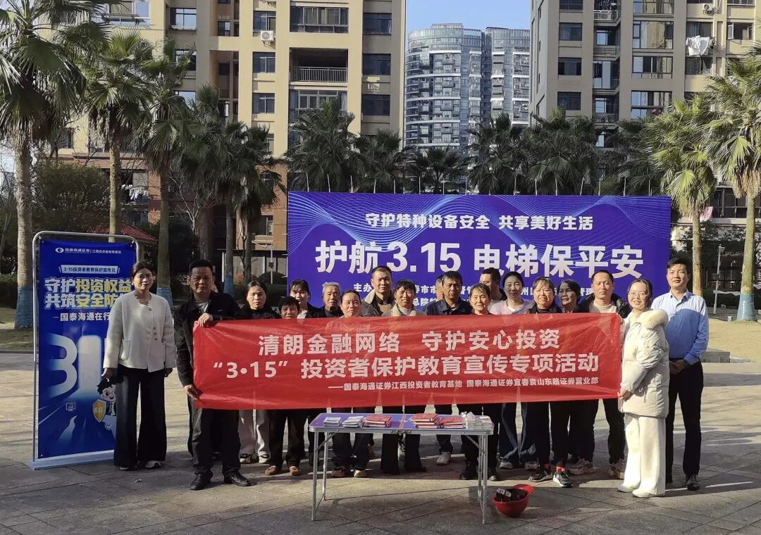 AG贵宾会·(中国)集团