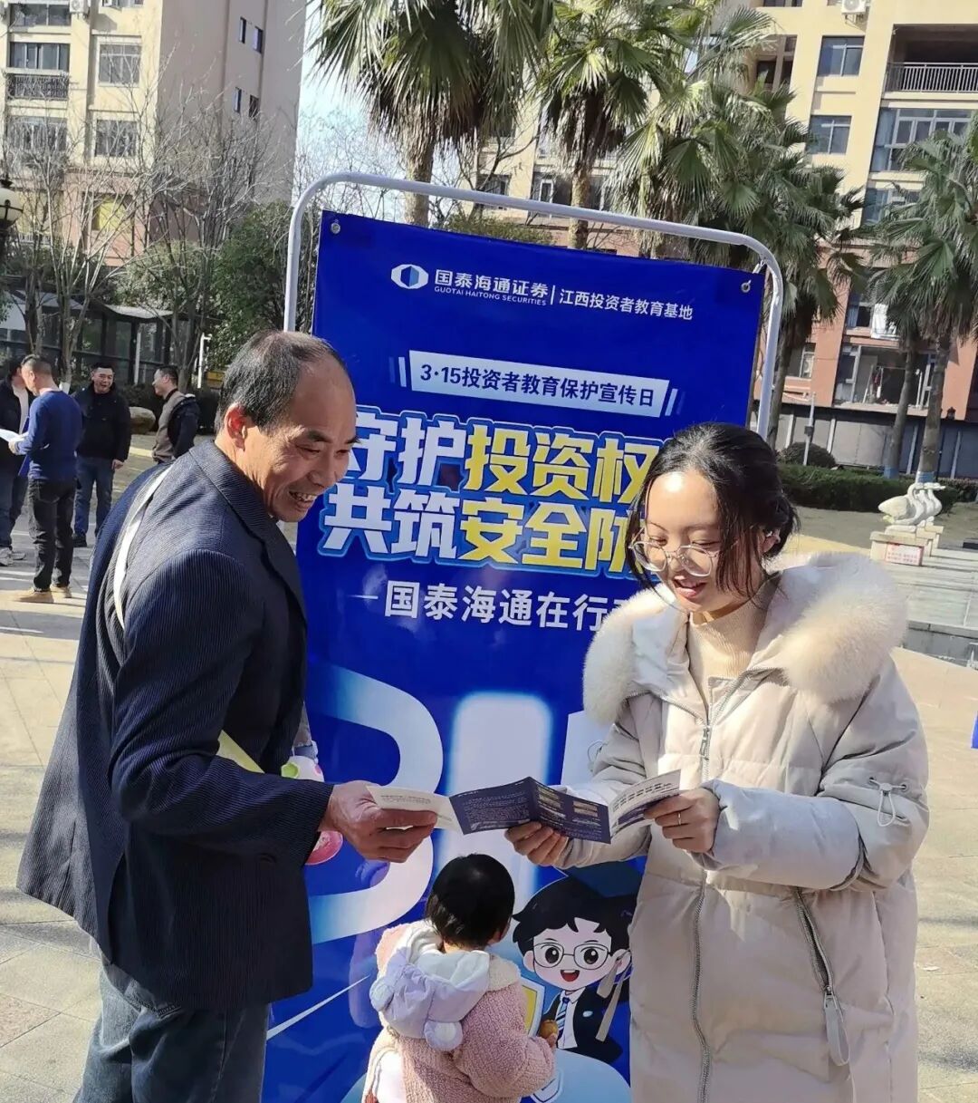 AG贵宾会·(中国)集团