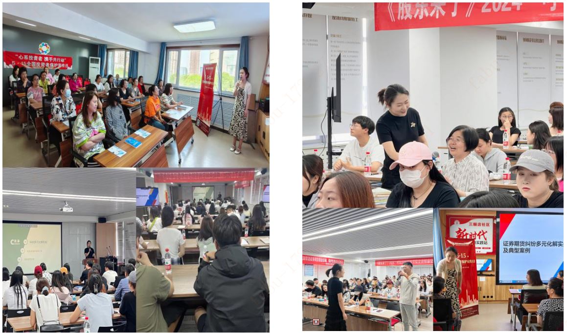 AG贵宾会·(中国)集团