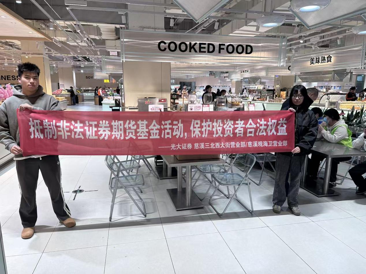 AG贵宾会·(中国)集团