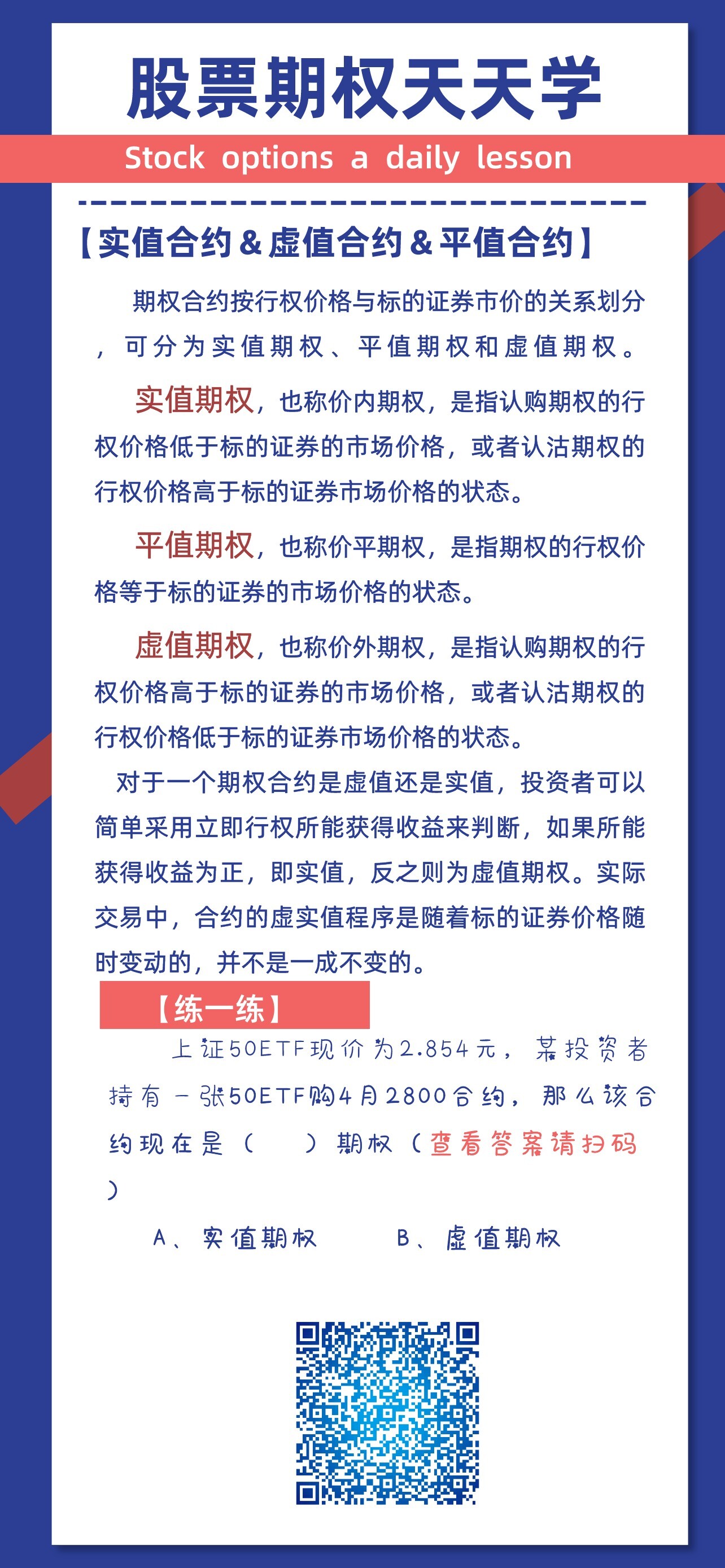 AG贵宾会·(中国)集团