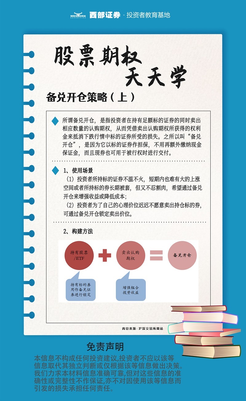 AG贵宾会·(中国)集团