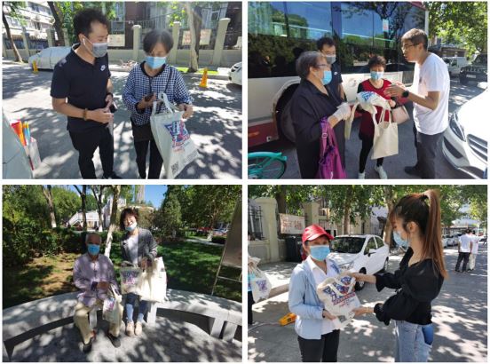 AG贵宾会·(中国)集团