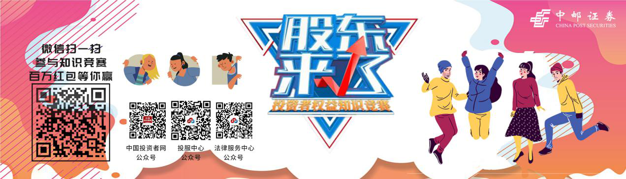 AG贵宾会·(中国)集团