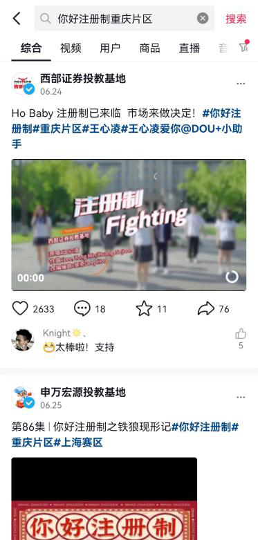 AG贵宾会·(中国)集团