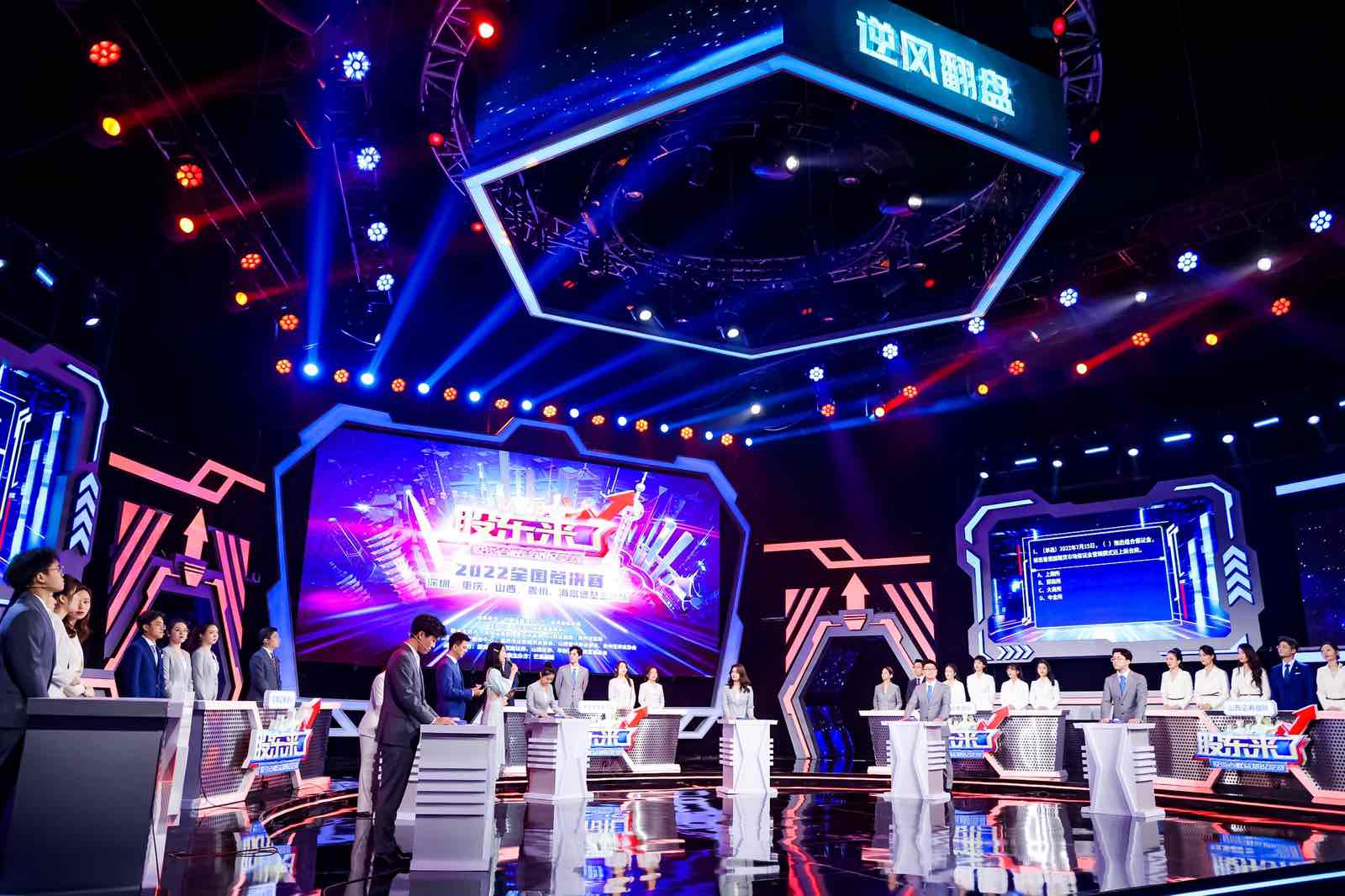 AG贵宾会·(中国)集团