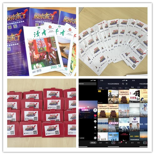 AG贵宾会·(中国)集团