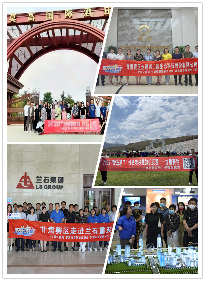 AG贵宾会·(中国)集团