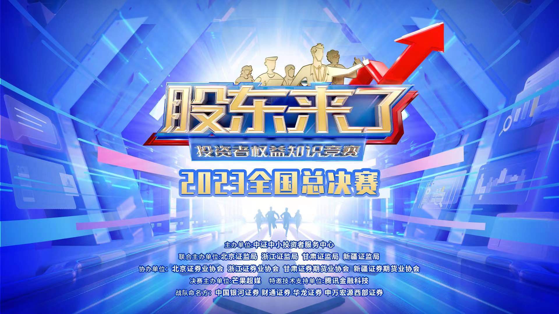 AG贵宾会·(中国)集团