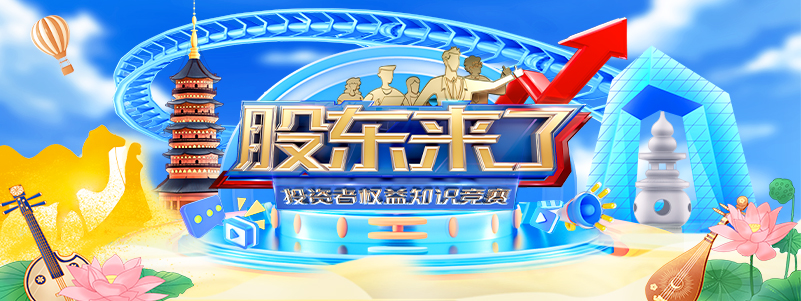 AG贵宾会·(中国)集团