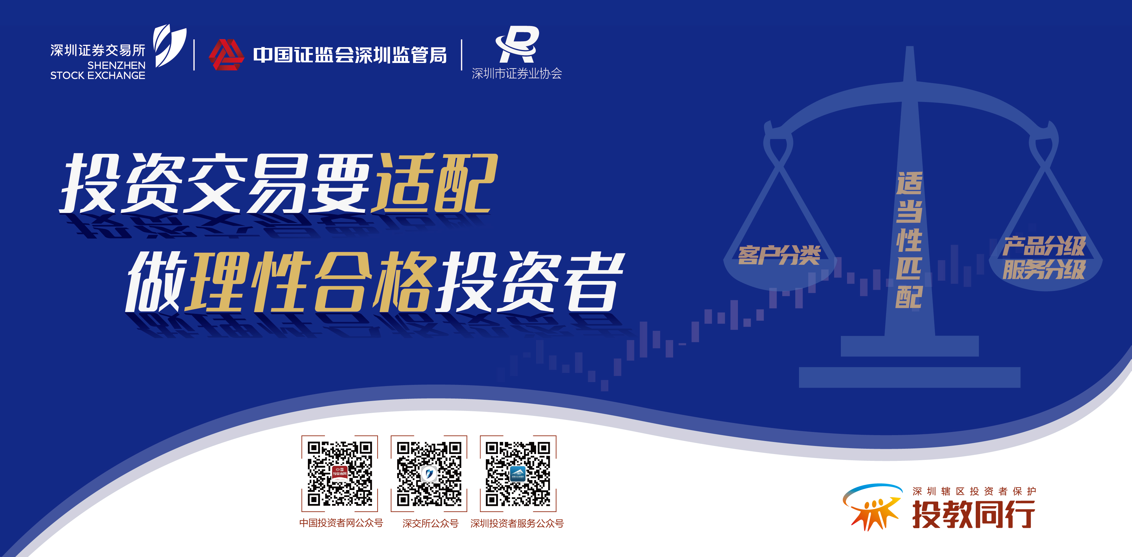 AG贵宾会·(中国)集团