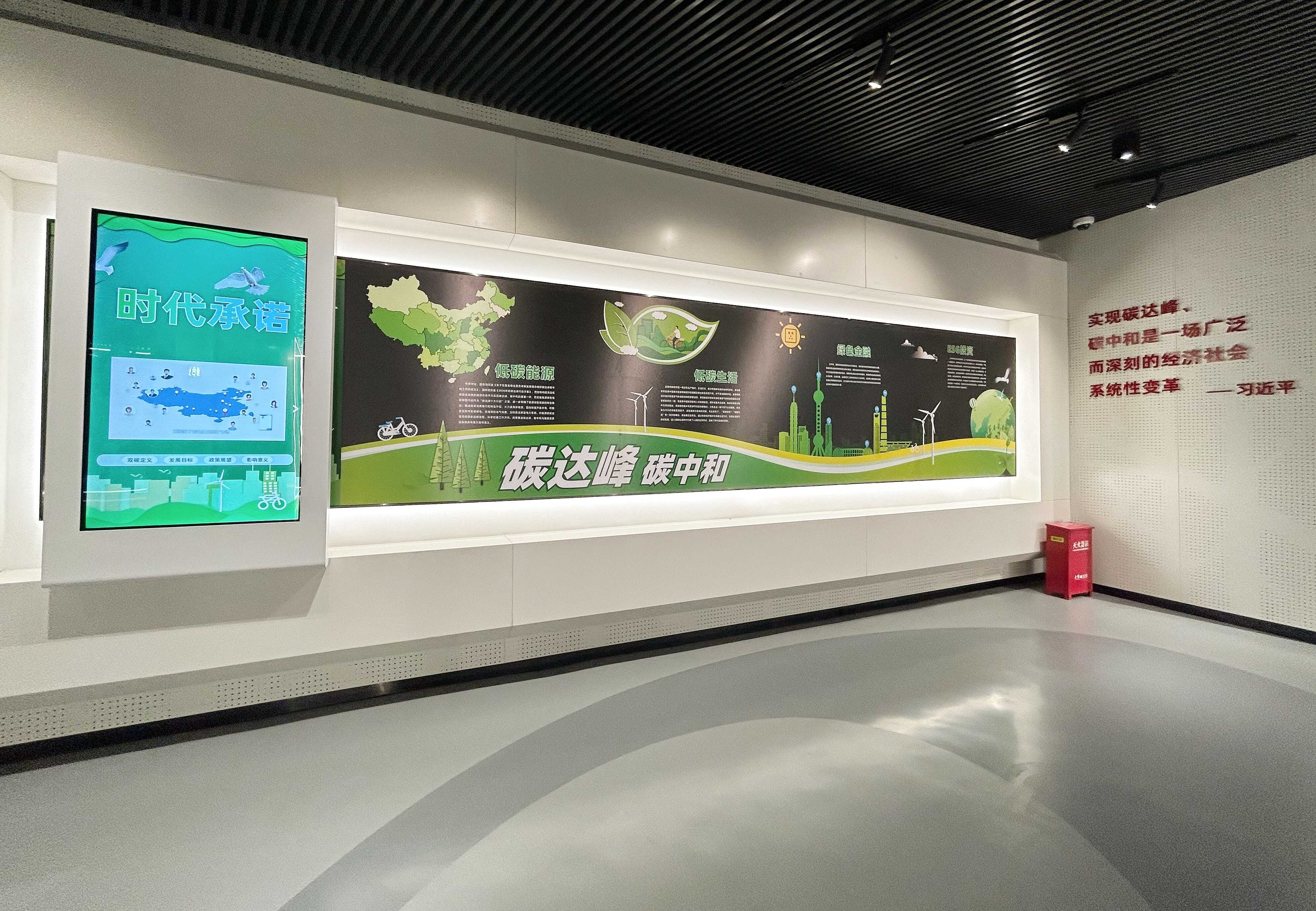 AG贵宾会·(中国)集团