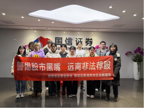 AG贵宾会·(中国)集团