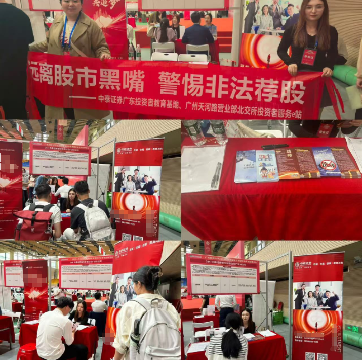 AG贵宾会·(中国)集团