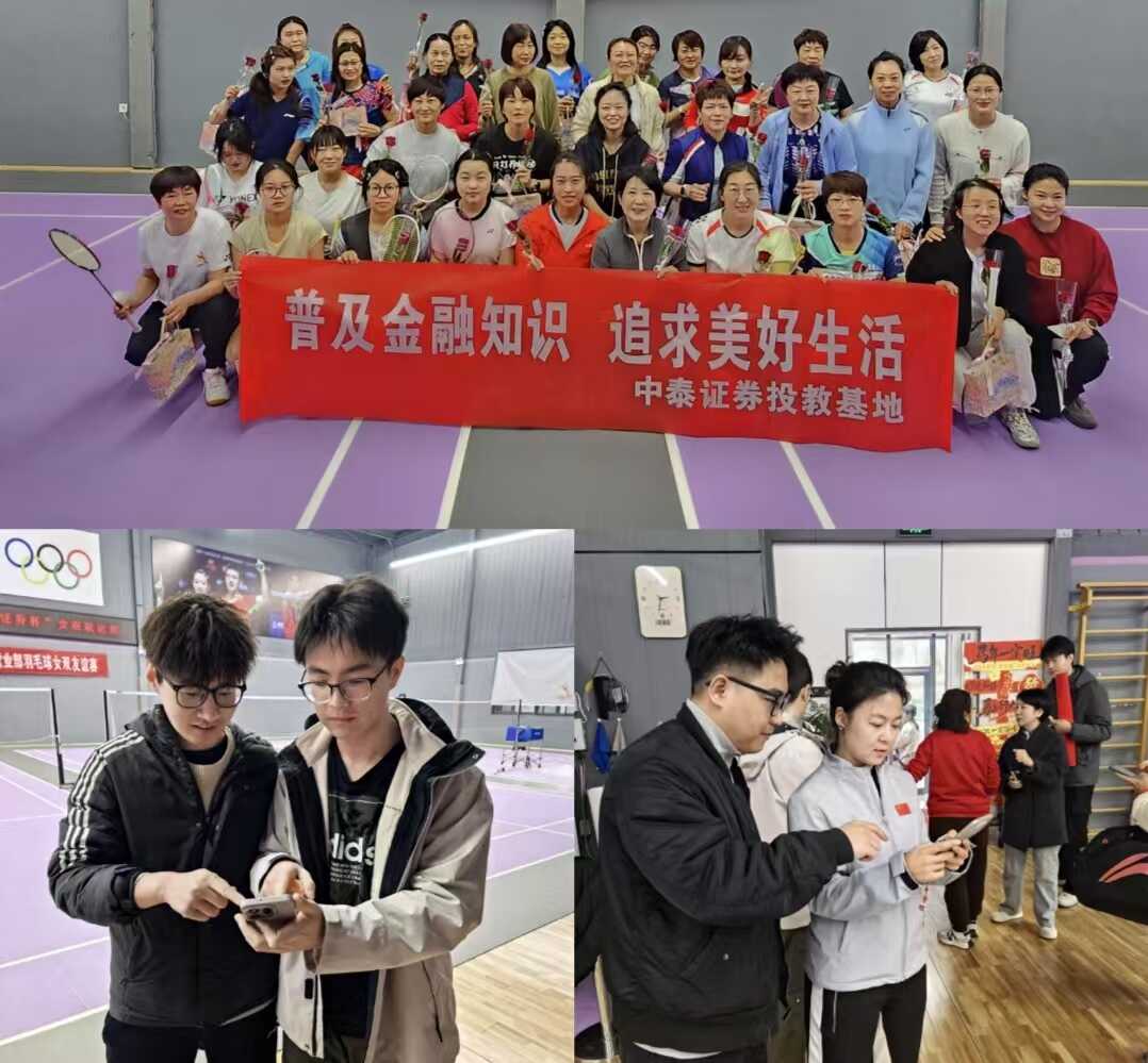 AG贵宾会·(中国)集团