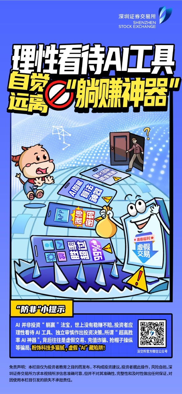 AG贵宾会·(中国)集团