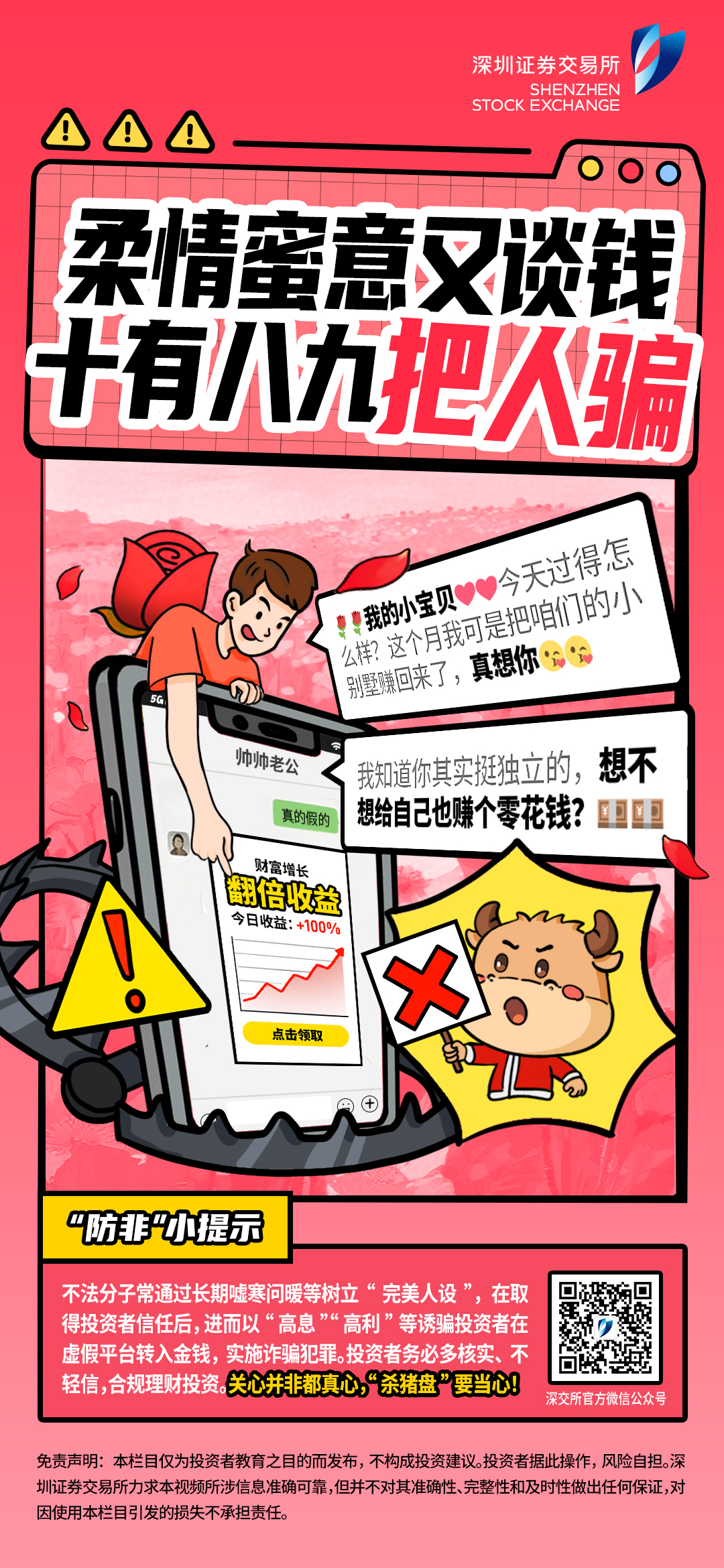 AG贵宾会·(中国)集团