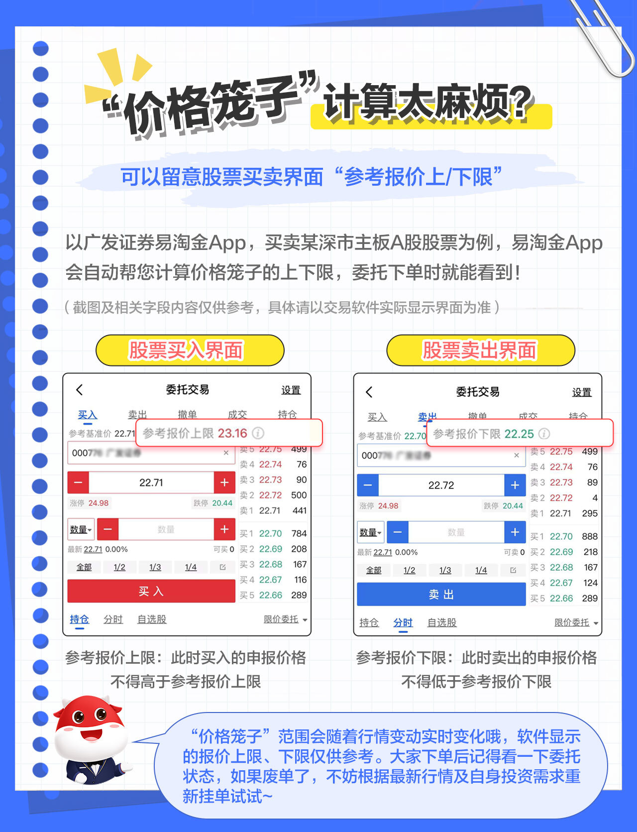 AG贵宾会·(中国)集团