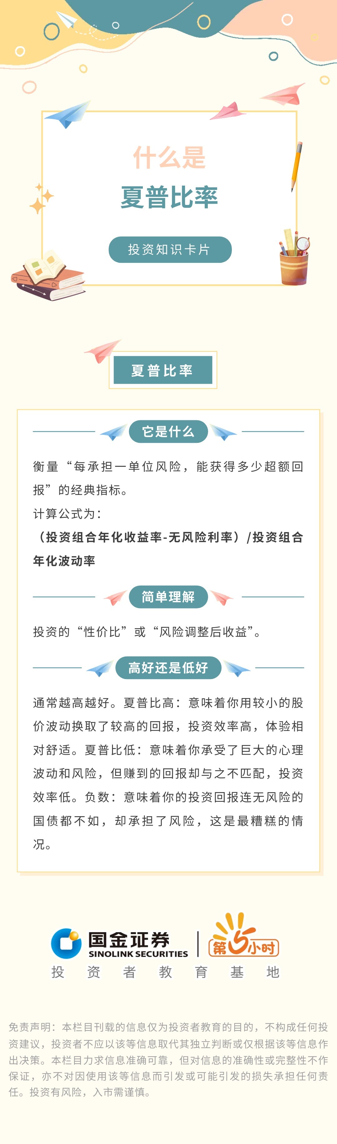 AG贵宾会·(中国)集团