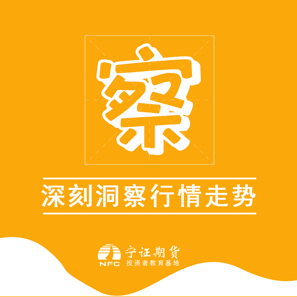 AG贵宾会·(中国)集团