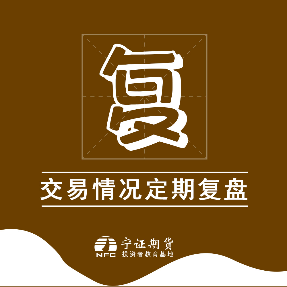 AG贵宾会·(中国)集团