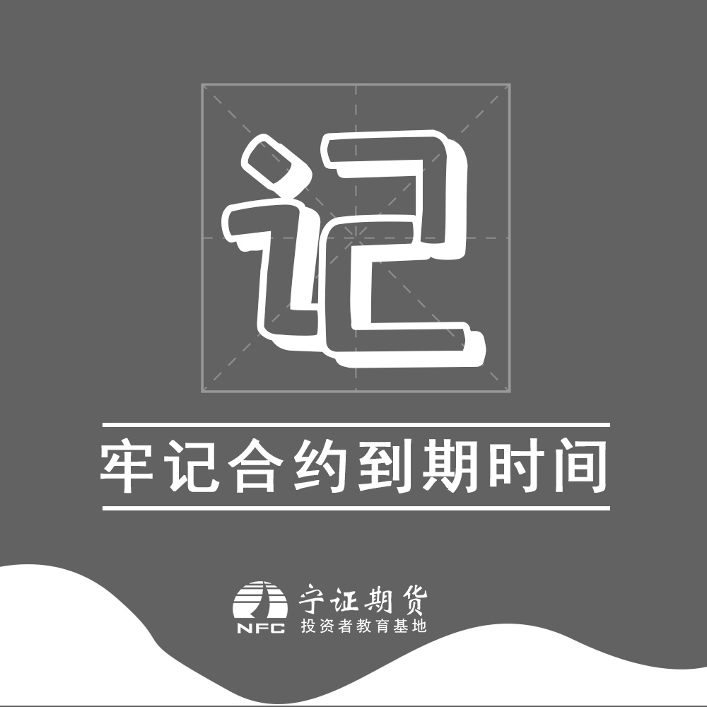 AG贵宾会·(中国)集团