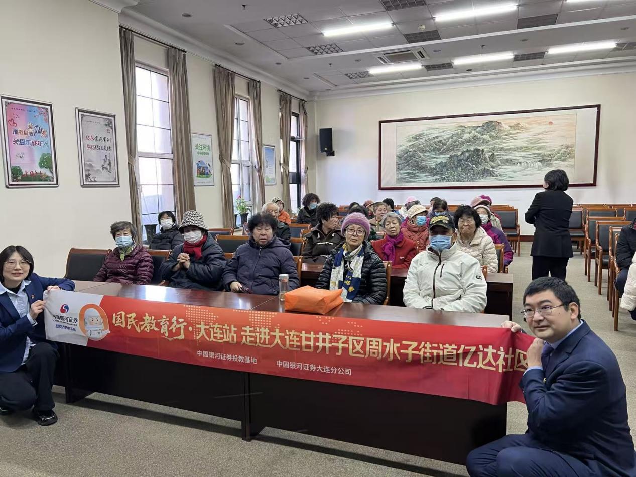 AG贵宾会·(中国)集团