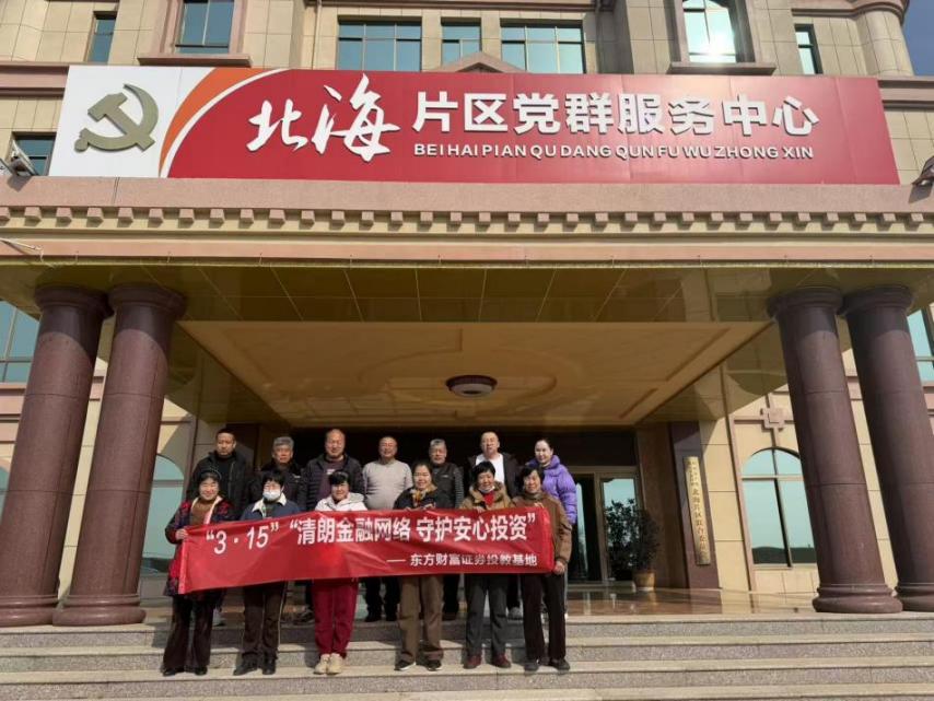 AG贵宾会·(中国)集团