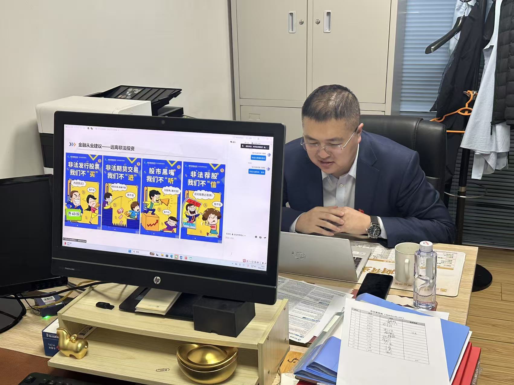 AG贵宾会·(中国)集团