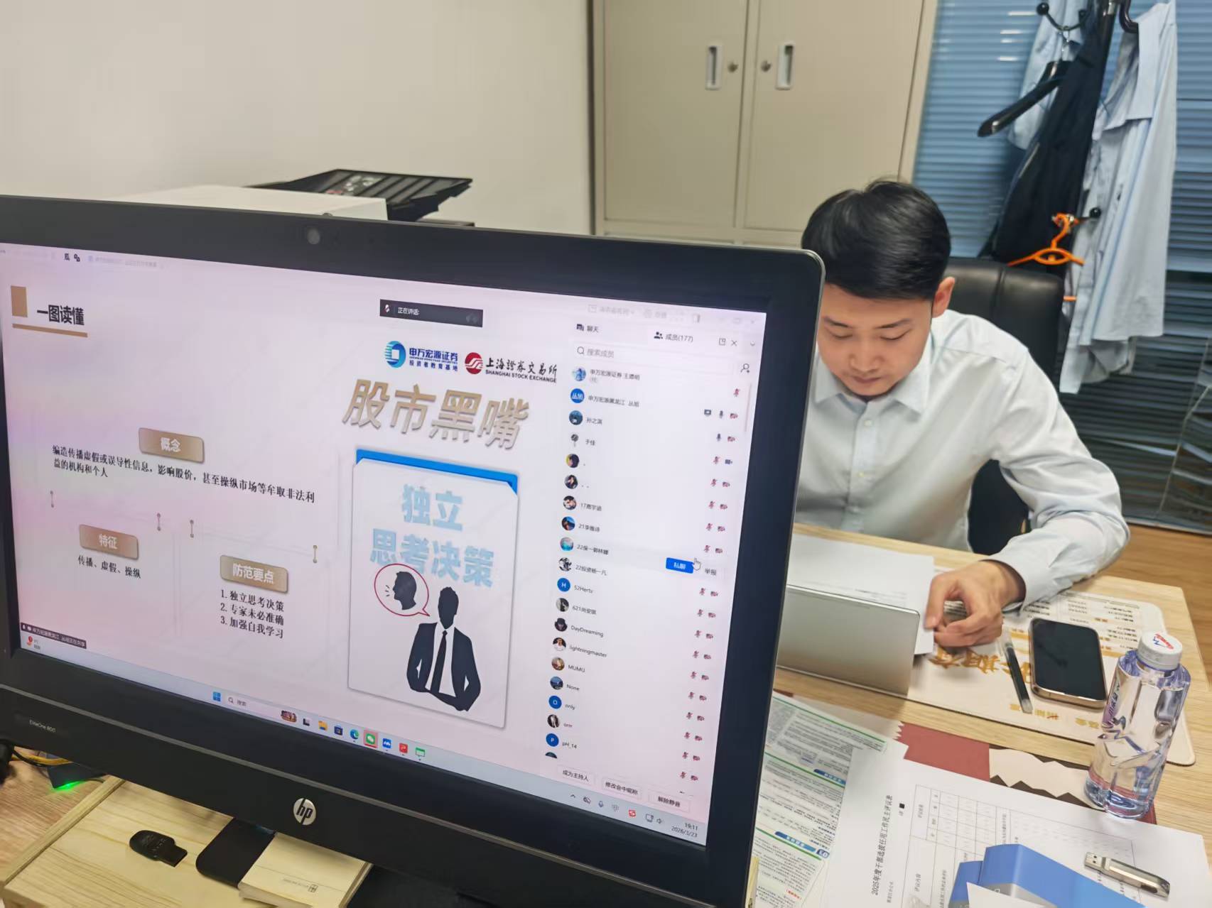 AG贵宾会·(中国)集团