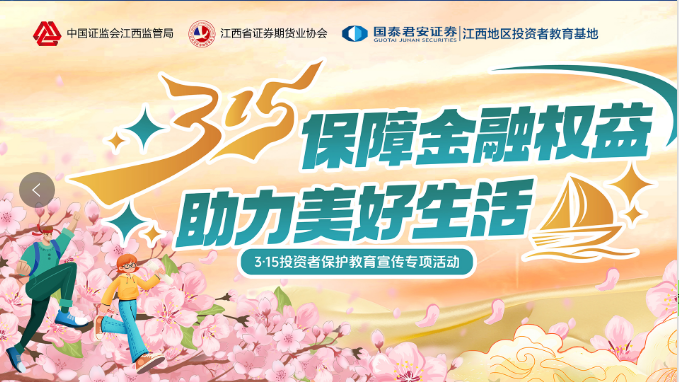 AG贵宾会·(中国)集团