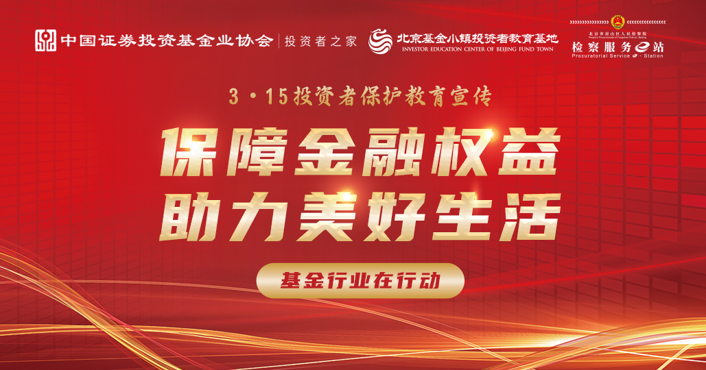 AG贵宾会·(中国)集团