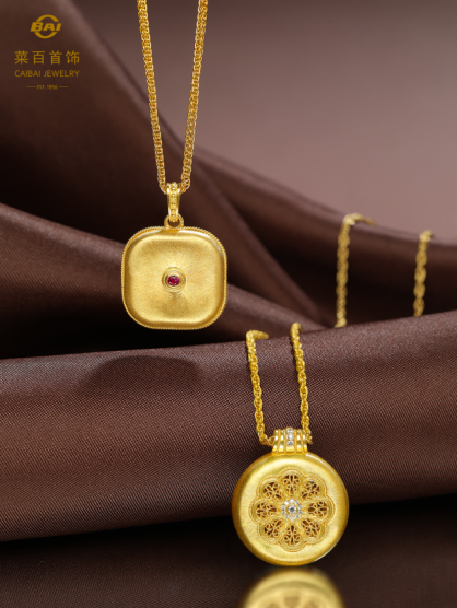 AG贵宾会·(中国)集团