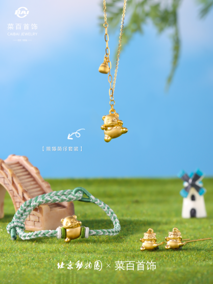 AG贵宾会·(中国)集团