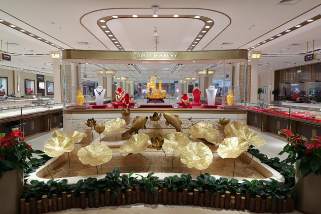 AG贵宾会·(中国)集团