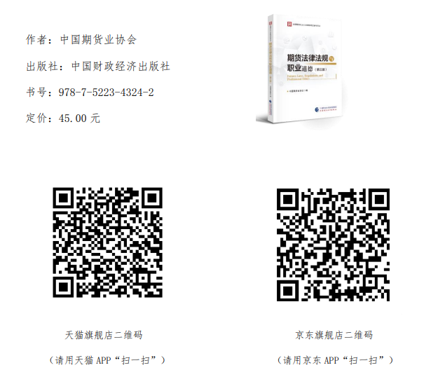 AG贵宾会·(中国)集团